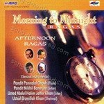 M To M Afternoon Ragas Classical Instrumental - Ustad Abdul Halim Jaffer Khan Song Download